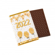 Mini tablette de chocolat 2022