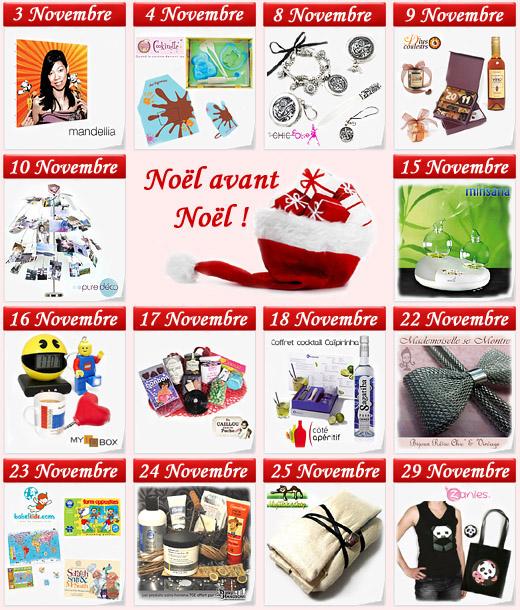 cadeau de noel cadeau de noel