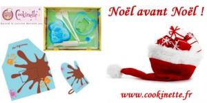 kdo_cookinette